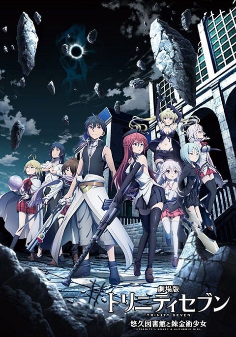 Trinity Seven The Movie 1 Eternity Library to Alchemic Girl ซับไทย