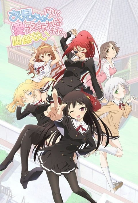 OniAi พี่แล้วทำไมถ้าใจอยากจะรัก ตอนที่ 1-12 พากย์ไทย