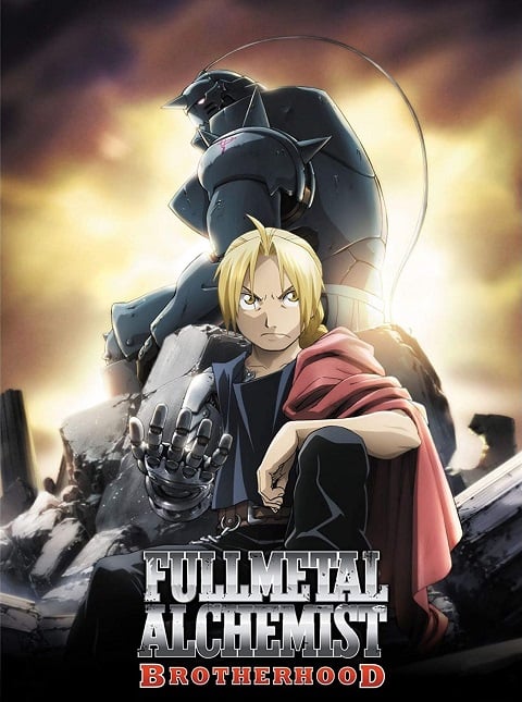 Fullmetal Alchemist Brotherhood แขนกลคนแปรธาตุ ตอนที่ 1-64 พากย์ไทย