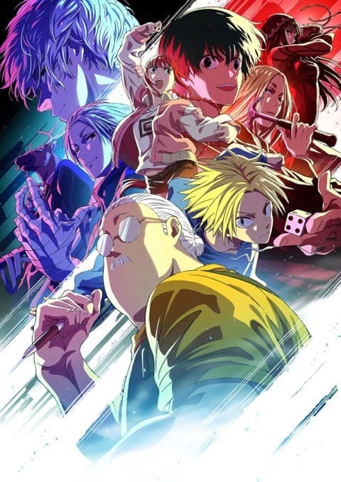 Sakamoto Days Part 2 ตอนที่ 1-11 ซับไทย