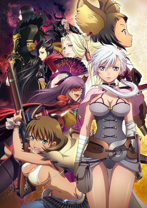 Blade and Soul ตอนที่ 1-13 ซับไทย