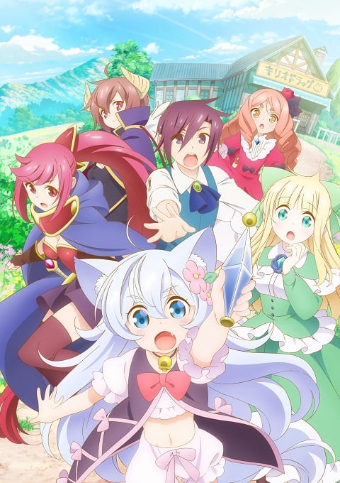 Isekai ni Tsukurou Drugstore ชีวิตสโลว์ไลฟ์ของหมอยาสุดโกง ตอนที่ 1-12 ซับไทย