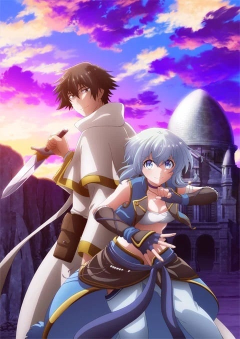 Party kara Tsuihou sareta Sono Chiyushi, Jitsu wa Saikyou ni Tsuki ฮีลเลอร์ที่ถูกเตะออกจากตี้ แท้จริงแล้วแกร่งสุด ตอนที่ 1-12 ซับไทย