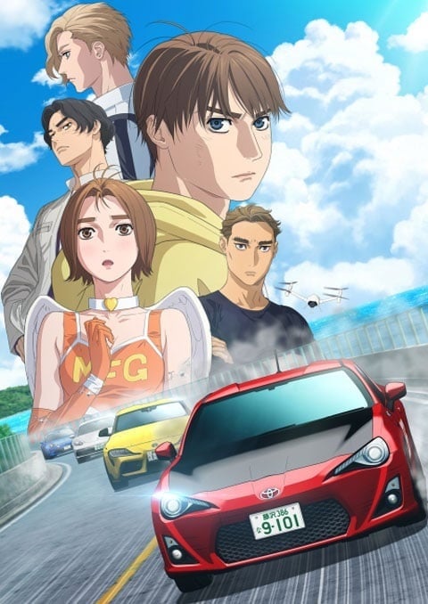 MF Ghost 3nd Season เอ็มเอฟ โกสต์ ภาค 3 ตอนที่ 1-13 ซับไทย