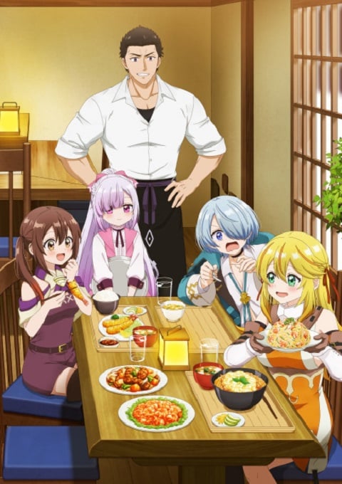 Tsuihousha Shokudou e Youkoso! ยินดีต้อนรับ! สู่ร้านอาหารผู้ถูกขับไล่ ตอนที่ 1-12 ซับไทย