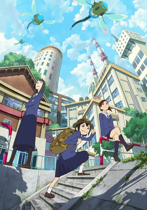 Eizouken ni wa Te wo Dasu na! ตอนที่ 1-12 ซับไทย