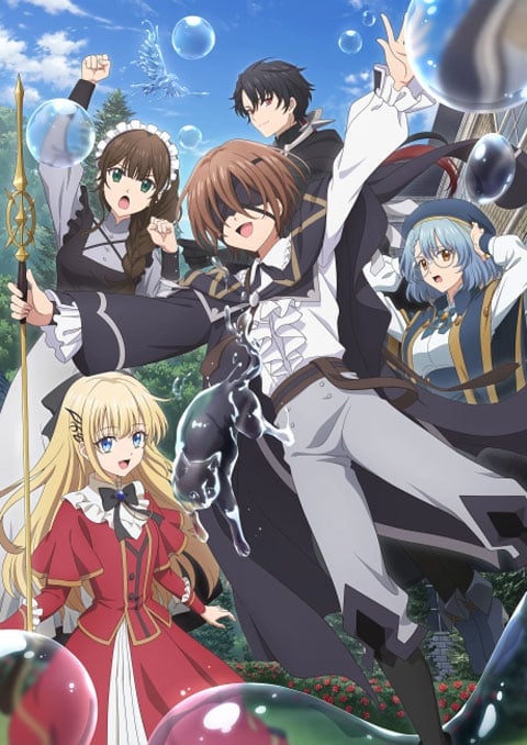 Majutsushi Kunon wa Mieteiru จอมเวทผู้มองเห็นทุกสิ่ง คุนอน ตอนที่ 1-13 ซับไทย