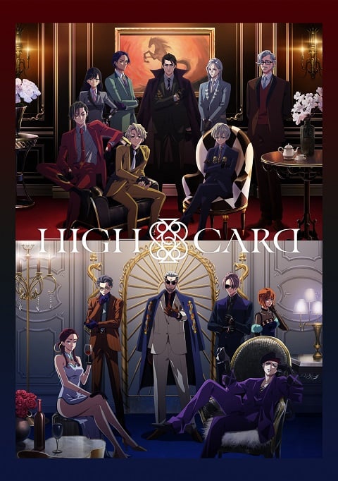 HIGH CARD Season 2 ตอนที่ 1-12 ซับไทย