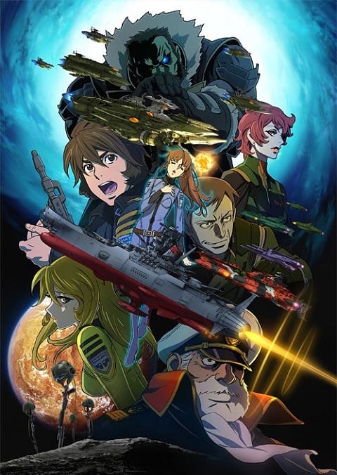 Uchuu Senkan Yamato 2199: Hoshimeguru Hakobune The Movie ซับไทย