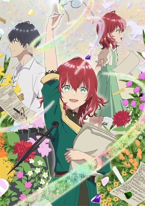 Madougushi Dahliya wa Utsumukanai ช่างฝีมือเวทดาลิยา ขอมุ่งหน้าสู่วันฟ้าใส ตอนที่ 1-12 ซับไทย