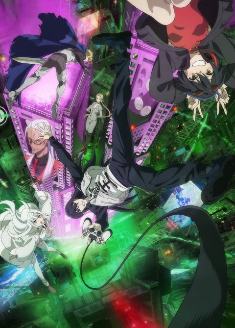 Maou 2099 จอมมาร 2099 ตอนที่ 1-12 ซับไทย