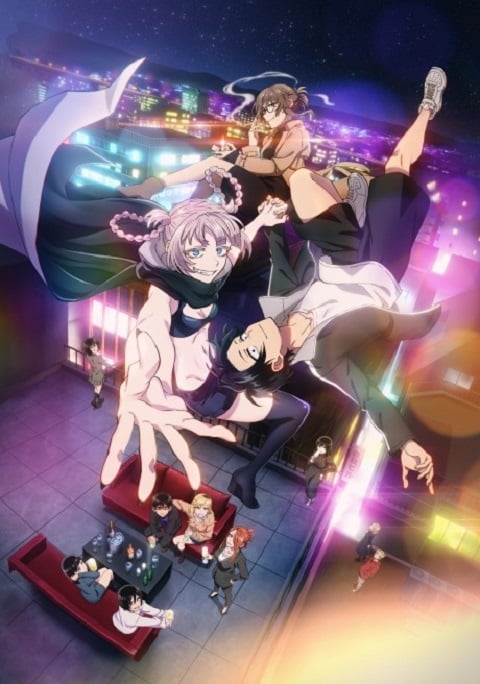 Yofukashi no Uta Season 2 เพลงรักมนุษย์ค้างคาว ภาค 2 ตอนที่ 1-12 ซับไทย