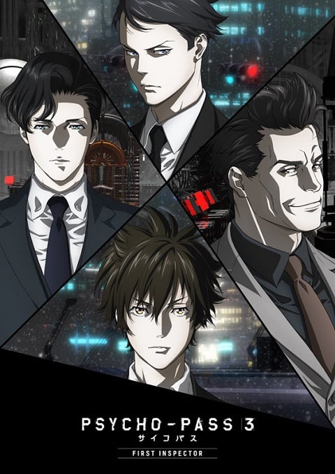 Psycho Pass 3 First Inspector The Movie ตอนที่ 1-3 ซับไทย