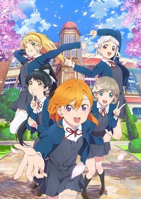 Love Live! Superstar!! เลิฟไลฟ์! ซูเปอร์สตาร์!! ภาค 1 ตอนที่ 1-12 ซับไทย