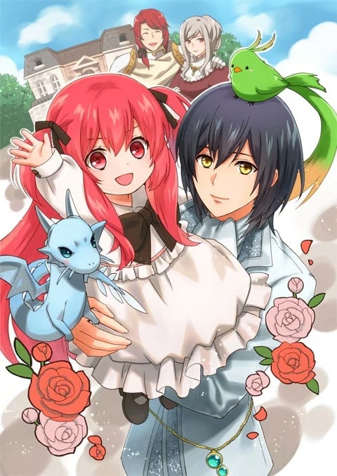 0 Saiji Start Dash Monogatari ตอนที่ 1-2 ซับไทย