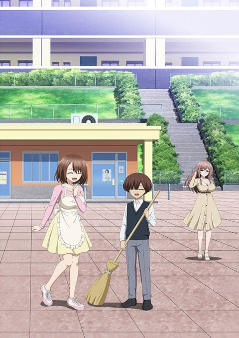 Ingoku Danchi เมียสาวชุดเฟติชมหาภัย ตอนที่ 1-8 ซับไทย