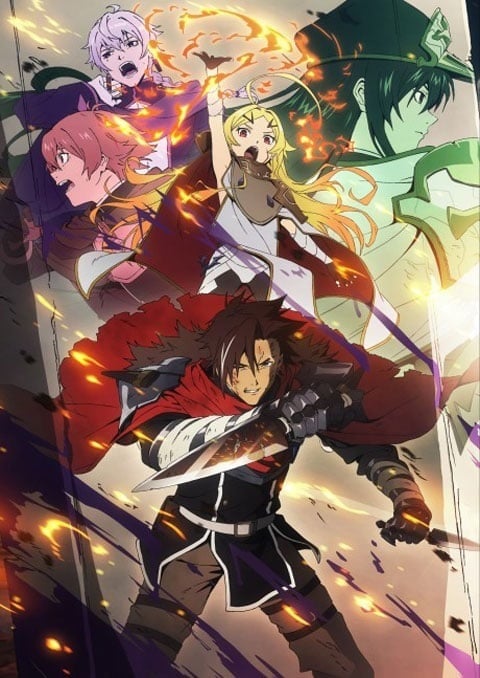 Yuusha Kei ni Shosu:Choubatsu Yuusha 9004-tai Keimu Kiroku ผู้กล้าโทษประหาร:บันทึกการรับโทษของหน่วยผู้กล้าต้องโทษ 9004 ตอนที่ 1-12 ซับไทย