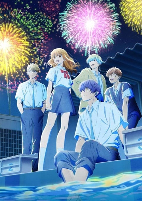 Douse, Koishite Shimaunda. Season 2 ทำไงได้ ก็คนมันรักไปแล้ว ภาค 2 ตอนที่ 1-12 ซับไทย