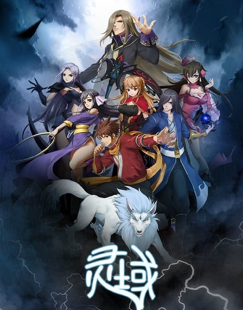 Ling Yu Spirit Realm ภาค 1-2 ตอนที่ 1-20 ซับไทย