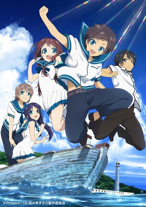 Nagi no Asukara ตอนที่ 1-26 ซับไทย
