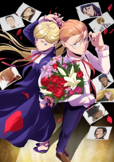 Hotel Inhumans โรงแรมเพชฌฆาต ตอนที่ 1-13 ซับไทย