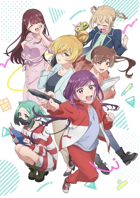 Egao no Taenai Shokuba desu สถานที่ทำงานที่ไม่เคยขาดรอยยิ้ม ตอนที่ 1-13 ซับไทย