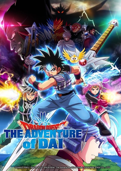 Dragon Quest Dai no Daibouken ได ตะลุยแดนเวทมนตร์ (2020) ตอนที่ 1-101 ซับไทย