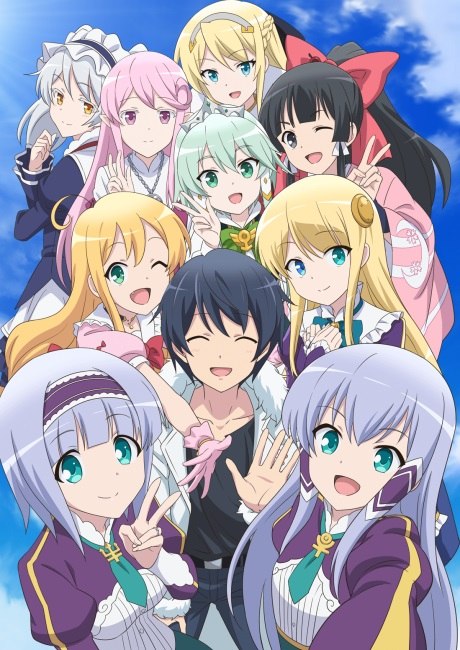 Isekai wa Smartphone to Tomo ni 2 ไปต่างโลกก็ต้องไปกับสมาร์ทโฟนสิ ภาค 2 ตอนที่ 1-12 ซับไทย