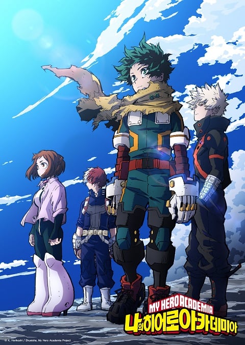 My Hero Academia 7 มายฮีโร่ อคาเดเมีย ภาค 7 ตอนที่ 1-21 ซับไทย