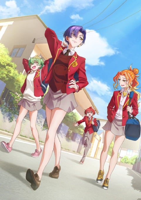 Mikadono Sanshimai wa Angai, Choroi. สามสาวสุดเท่มิคาโดโนะดันโก๊ะเกินคาด ตอนที่ 1-12 ซับไทย