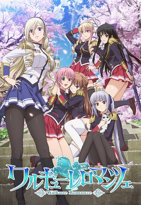 Walkure Romanze ตอนที่ 1-12 ซับไทย