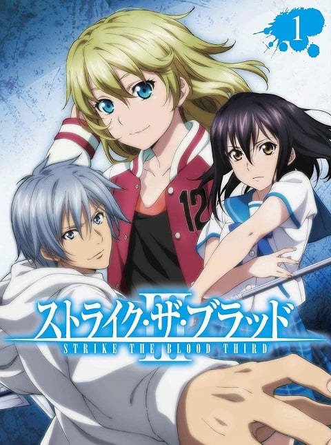 Strike the Blood 3 OVA สายเลือดแท้ที่สี่ ภาค 3 ตอนที่ 1-10+OVA ซับไทย