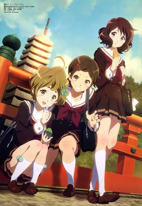Hibike! Euphonium ภาค 1 ตอนที่ 1-14+OVA+SP ซับไทย