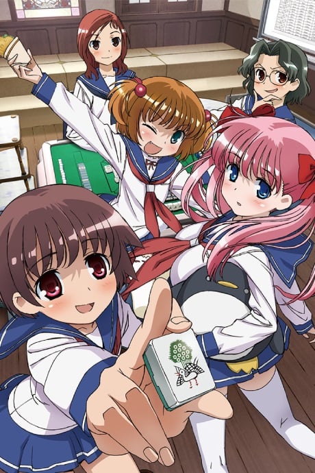 Saki เซียนสาวไพ่นกกระจอก ภาค 1 ตอนที่ 1-25 ซับไทย