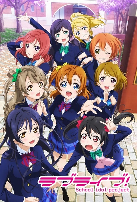 Love Live School Idol Project เลิฟไลฟ์ ภาค 1 ตอนที่ 1-13+OVA พากย์ไทย