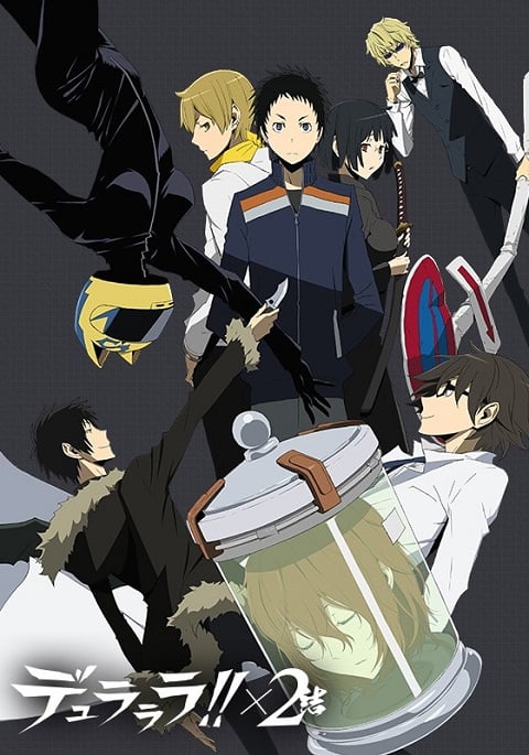 Durarara 4 Ketsu สงครามแดนสนธยา ภาค 4 ตอนที่ 1-12 ซับไทย
