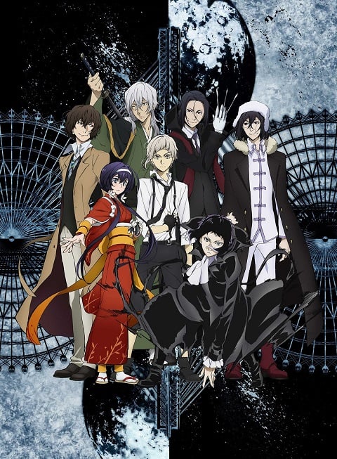 Bungou Stray Dogs 3th Season ภาค 3 ตอนที่ 1-12 ซับไทย