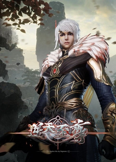 Against The Sky Supreme ตอนที่ 1-415 ซับไทย