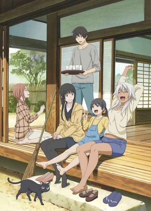 Flying Witch แม่มดเรื่อยเปื่อย ตอนที่ 1-12 ซับไทย