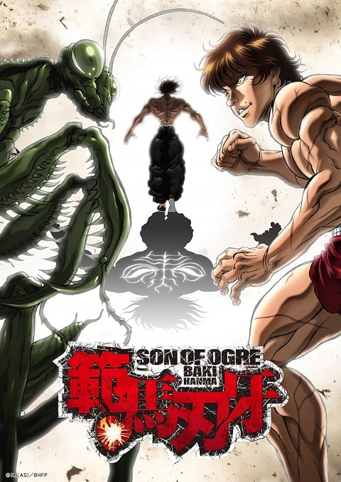 Hanma Baki - Son Of Ogre ฮันมะ บากิ (2021) ตอนที่ 1-12 พากย์ไทย