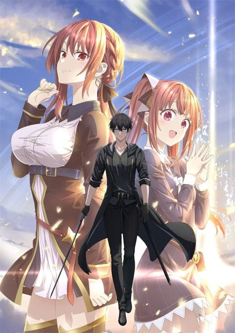 Yuusha Party wo Oidasareta Kiyoubinbou เก่งรอบด้านแต่ไร้ทีเด็ด เลยถูกเฉดหัวจากปาร์ตี้ผู้กล้า ตอนที่ 1-12 ซับไทย