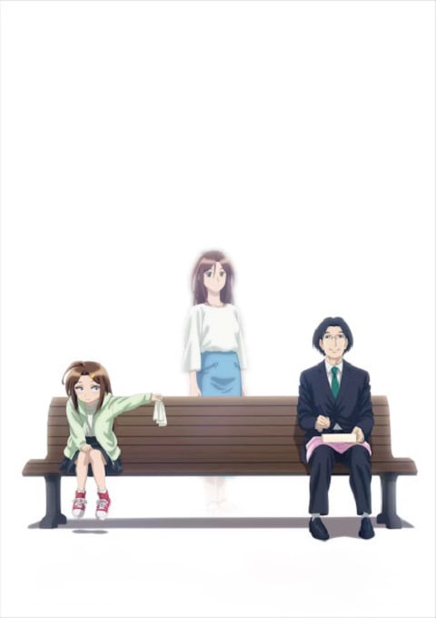 Tsuma Shougakusei ni Naru เมื่อภรรยาของผมกลายเป็นนักเรียนชั้นประถม ตอนที่ 1-12 ซับไทย