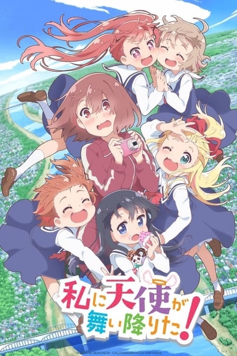 Watashi ni Tenshi ga Maiorita ตอนที่ 1-13 ซับไทย