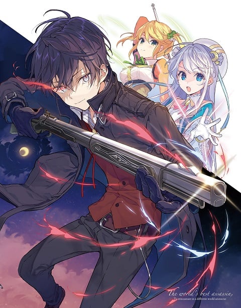 Sekai Saikou no Ansatsusha สุดยอดมือสังหาร อวตารมาต่างโลก ตอนที่ 1-12 ซับไทย