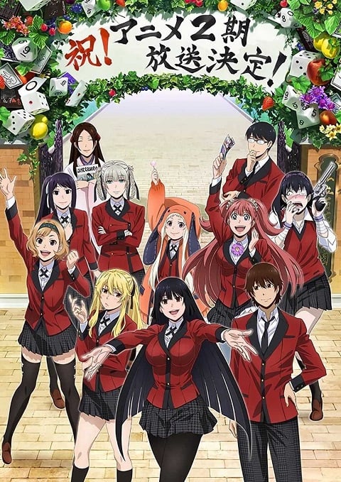 Kakegurui: Compulsive Gambler 2nd Season โคตรเซียนโรงเรียนพนัน ภาค 2 ตอนที่ 1-12 พากย์ไทย