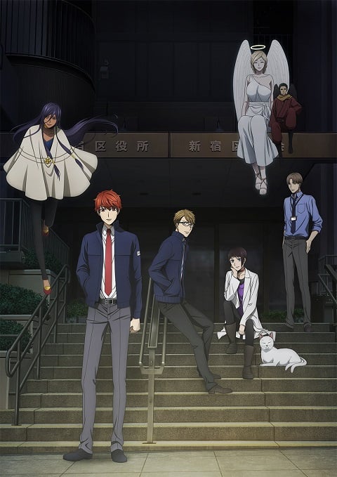 Mayonaka no Occult Koumuin ตอนที่ 1-12 ซับไทย