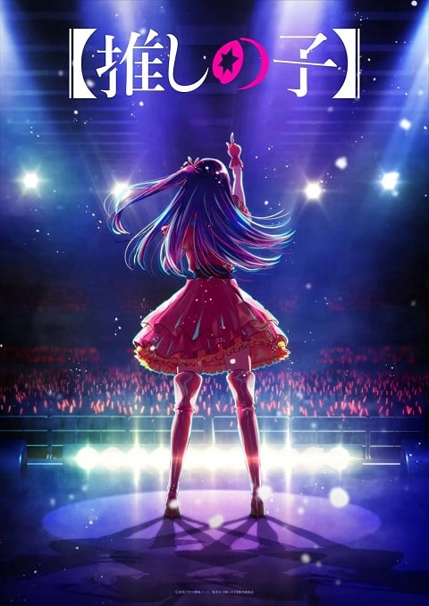 Oshi no Ko เกิดใหม่เป็นลูกโอชิ ตอนที่ 1-11 พากย์ไทย