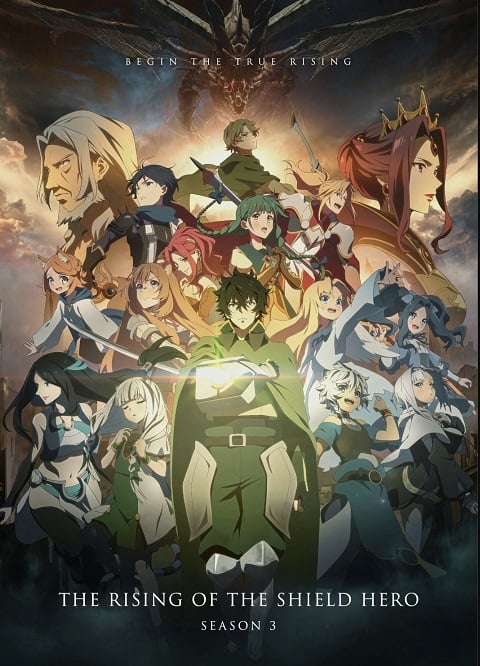 Tate no Yuusha no Nariagari Season 3 ผู้กล้าโล่ผงาด ภาค 3 ตอนที่ 1-12 ซับไทย