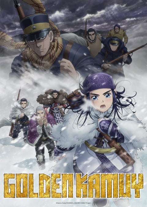Golden Kamuy 3rd Season ตอนที่ 1-12 ซับไทย