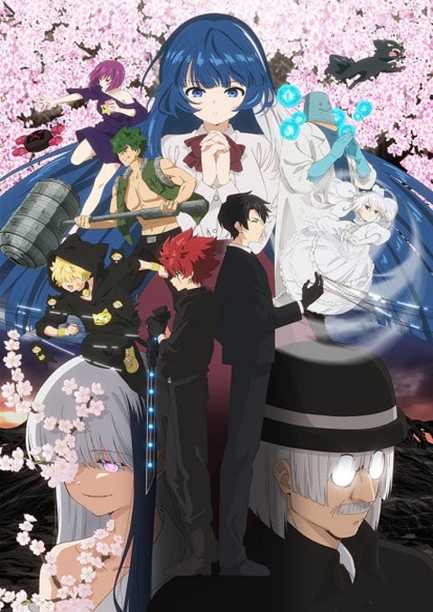Yozakura-san Chi no Daisakusen 2nd season ปฏิบัติการลับ บ้านโยซากุระ ภาค 2 ตอนที่ 1-7 ซับไทย